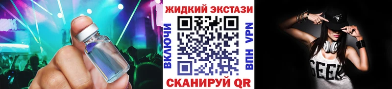 Бутират 99%  цена   Вяземский 