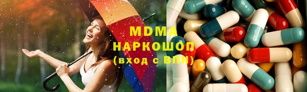 Альфа ПВП Верея