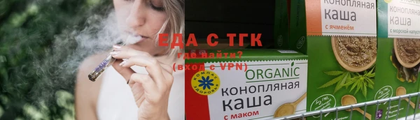 кокаин колумбия Бородино