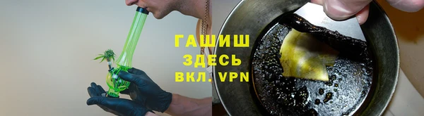 прущий лед Бугульма