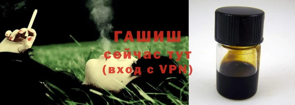 кокаин колумбия Богданович