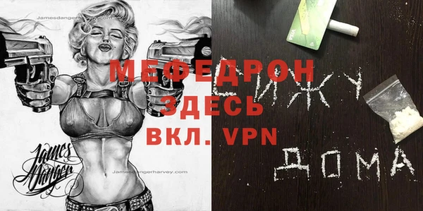 Альфа ПВП Верея