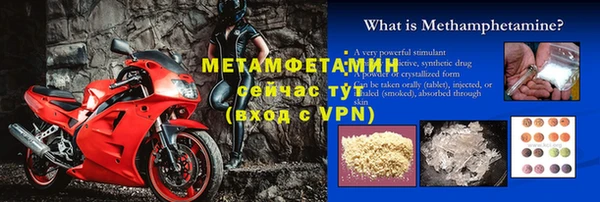 кокаин колумбия Бородино