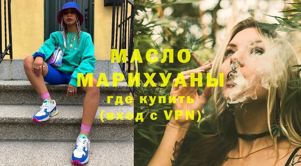 Альфа ПВП Верея