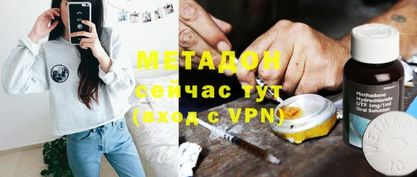 кокаин колумбия Бородино