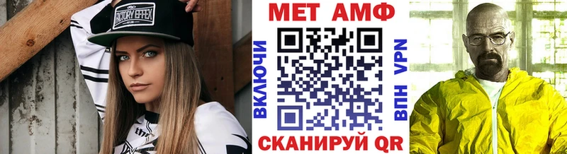 дарнет шоп  Вяземский  Первитин Декстрометамфетамин 99.9% 