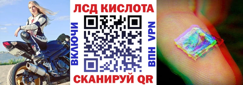 Марки NBOMe 1,8мг  купить наркоту  Вяземский 